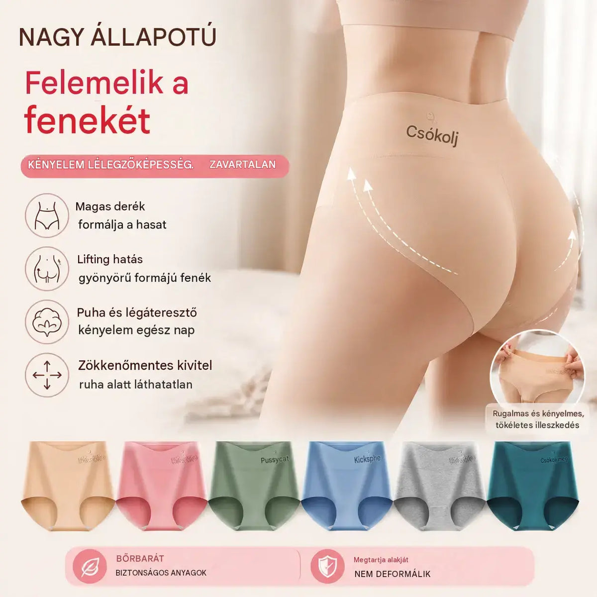 💖【🔥6 darab 9600 Ft】Magas derekú, csípőemelésű bugyi, a legmagasabb minőségű pamutból ✨️ (45-105 kg)