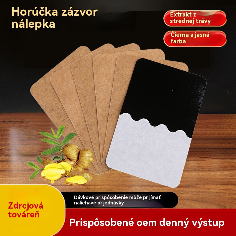 🔥【30% OFF】🔥【50 darab】 🔥Legkelendőbb termék – 50% kedvezmény🔥 Gyömbér fájdalomcsillapító tapaszok