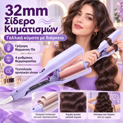 💈1 darab 11500 Ft 💐💁‍♀️ Hajhullámosító – Szalonminőségű fény és hővédelem ✨