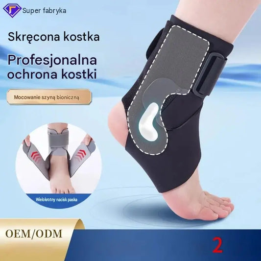Zaprojektowane specjalnie z myślą o sportowcach i osobach poszukujących ochrony przed urazami stawu skokowego 🛡️