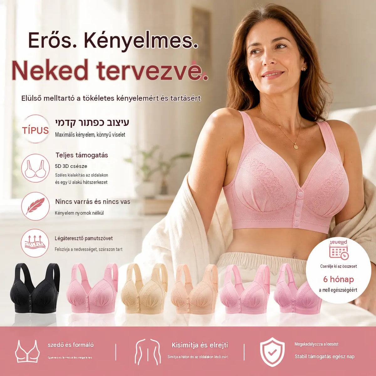 🌸 50% kedvezmény – korlátozott ideig! 💖[Vásárolj 1-et, kapsz 1-t ingyen] Pamut melltartó, elöl záródó kialakítással ✨ Könnyen viselhető, puha és tartást adó, kényelmes egész nap.