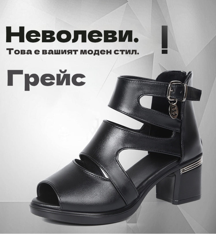 🥰Най-ниска цена за ограничен период от време✨✨【35-41】👠Нови летни сандали с дебели токчета и отворена рибена уста
