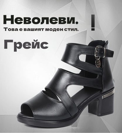 🥰Най-ниска цена за ограничен период от време✨✨【35-41】👠Нови летни сандали с дебели токчета и отворена рибена уста