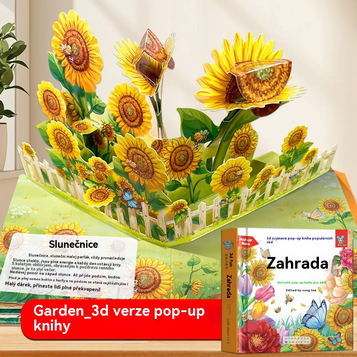 【Kupte 2, získejte 2 zdarma】4 kusy 🎁🎁 3D vyskakovací kniha se zvířaty