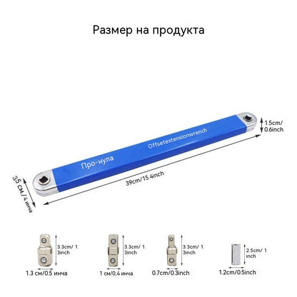 【Комплект от 5 части】🔥 Регулируем многофункционален разтегателен гаечен ключ — двустранен, спестява усилия и достига до трудни места ⚙️💪