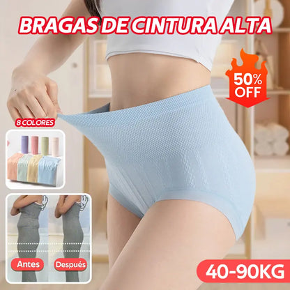 🌞【40-90KG】Posledný deň - 50% z ceny -  Antibakteriálne nohavičky s vysokým pásom na kontrolu bruška