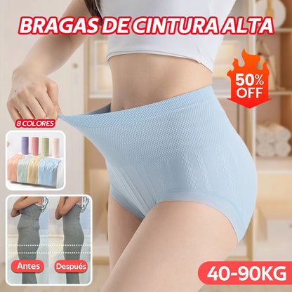 🔥【40-90KG】🔥Posledný deň - 50% z ceny -  Antibakteriálne nohavičky s vysokým pásom na kontrolu bruška